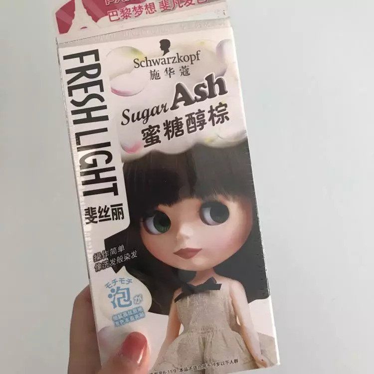 去屈臣氏看王源?!别忘了还有这8件平价好物最值得买!