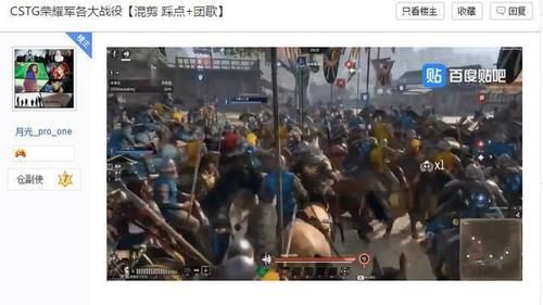  新人■战争游戏公会为抢萌新出奇招：会长女装当门面，新人进去就发钱！