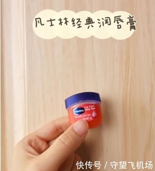 「唇膏」9款润唇膏分享,干唇星人应该用什么唇膏?