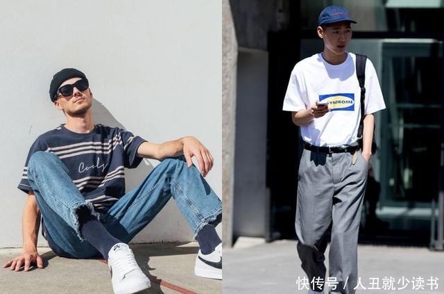  「烦恼」男生穿搭烦恼Q & A ：身长腿短怎么办？窄肩膀怎么穿？