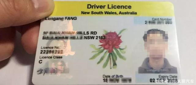 “国际驾照”在海外开车遭逮捕!中国大使馆发提醒:谨防骗局!!