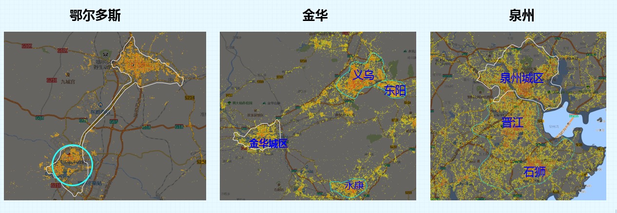 2018年度中国堵城排行榜出炉：深圳退出十大堵城 济南拥堵降幅最
