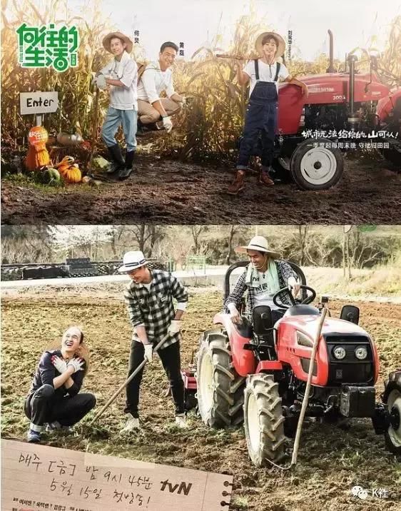丢脸丢大了!让韩国立法的不止是熔炉,还有我们