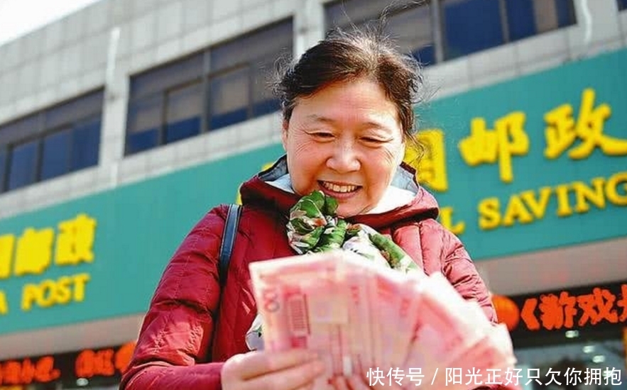 农村这2类人以后，将领不到养老金，再穷也不行，希望没有你！