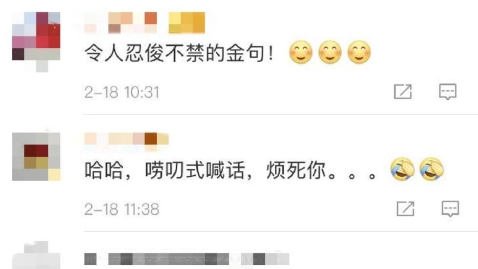 『好笑』“钓不到钓不到,一条也钓不到!”无人机喊话劝退聚集野钓者,太好笑