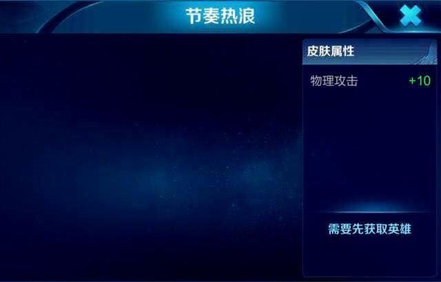 新赛季27号上线,段位新增纯属谣言,真实的福利是这样的!