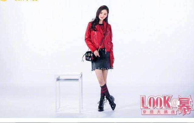 杨幂真的是太大胆了! 穿的超短裙还还故意张开双腿 网友: 都快把