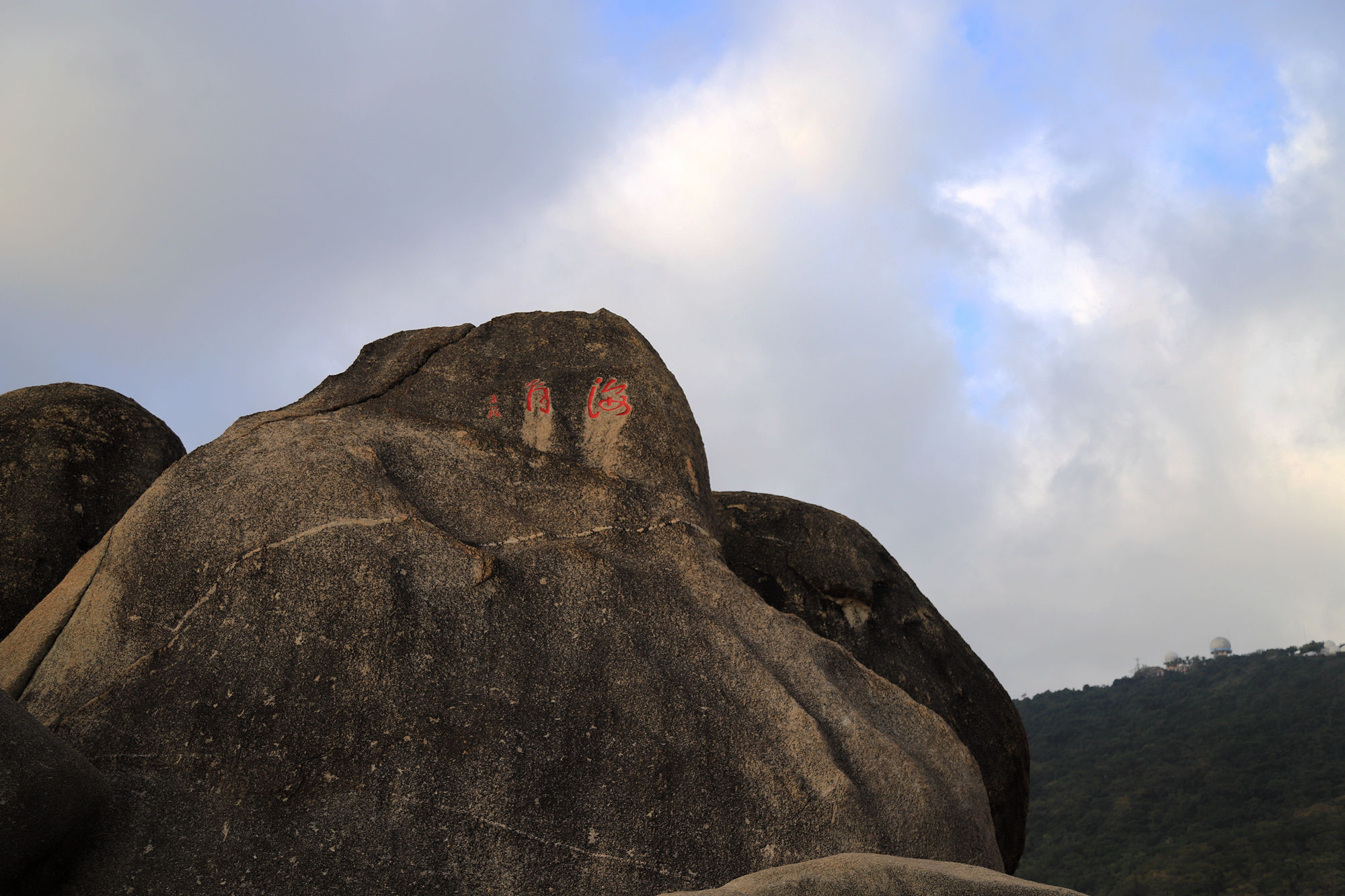 【遇上一座城】请到天涯海角来，一起去看比基尼大长腿的三亚微游