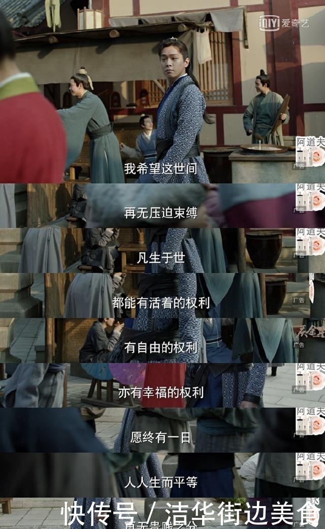 庆余年50超前点播免费资源