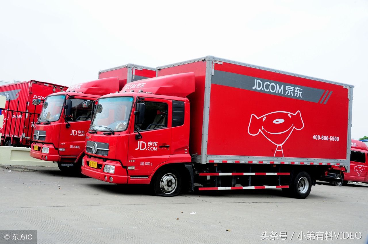 中国10大快递物流运输公司一览,最快的就是顺