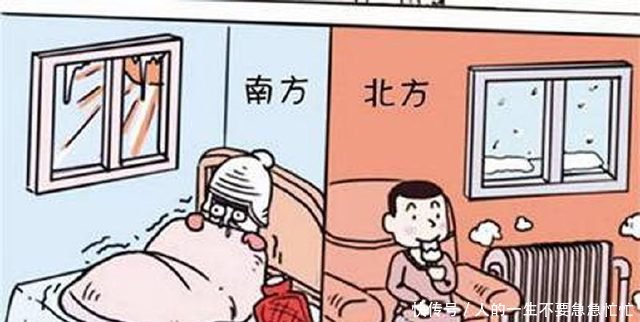 农村竟然也有“取暖补贴”前后分两批发放，看你最多能领多少