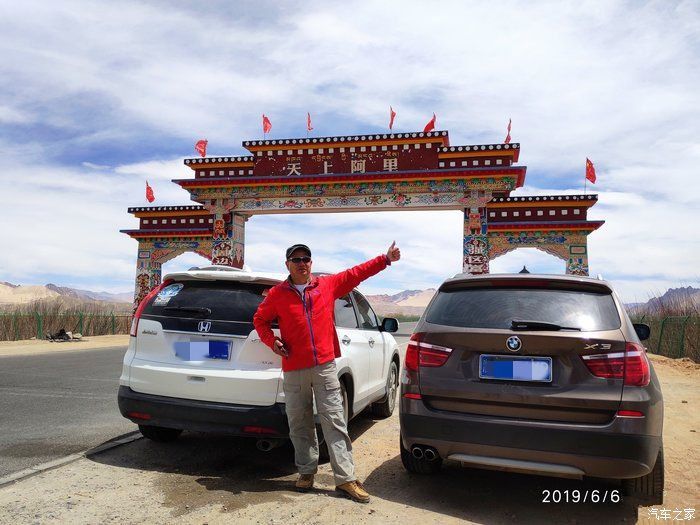 花甲之年自驾本田CR-V穿越阿里中线，拖底陷车无数，把车开废！