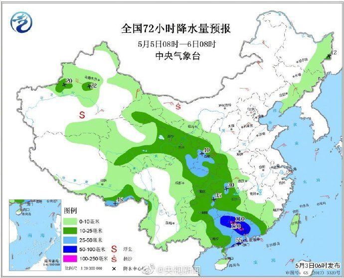 返程注意!又双叒叕要下雨+降温了