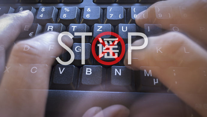 发布:新增3000例?谣言!,【辟谣】昨天上海疫情大爆发
