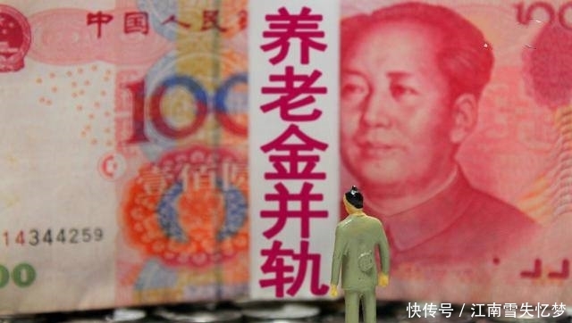 还有五年半到退休年龄，33年工龄，可以提前退休吗？到底好不好？