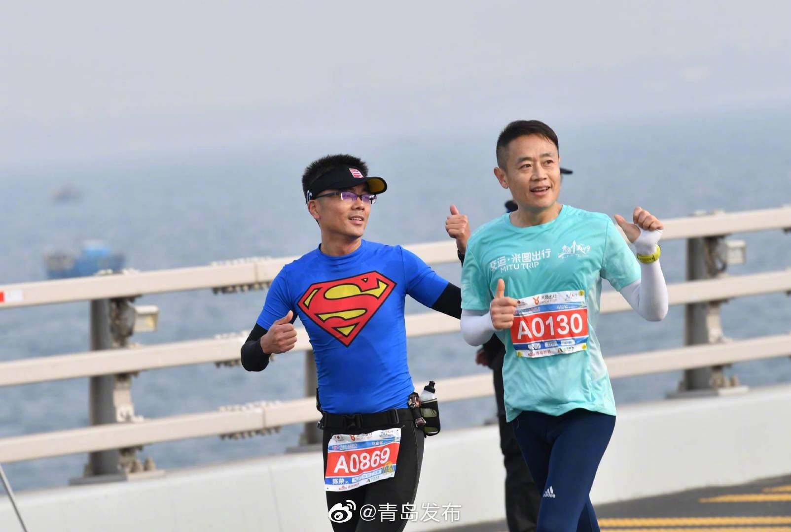 青岛马拉松开跑