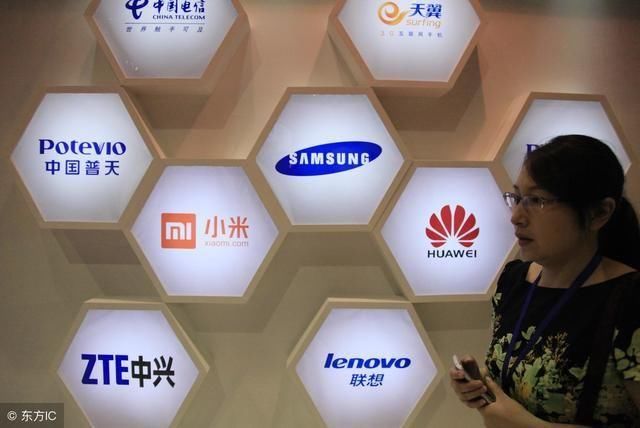 如果马化腾与苹果手机解除微信,那么苹果手机