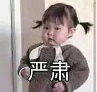  『夜光仙人掌』看了2020年的新产品精粹，SK2小灯泡忽然不香了！