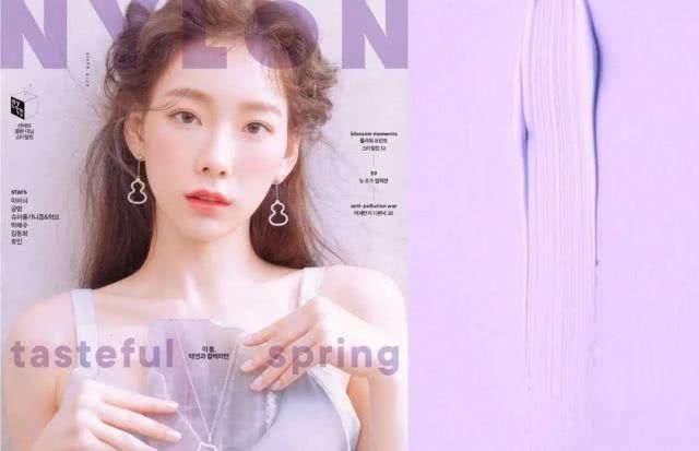  #洗脑#爱上了！和春风一起抵达的香芋紫，比淡黄的长裙还洗脑