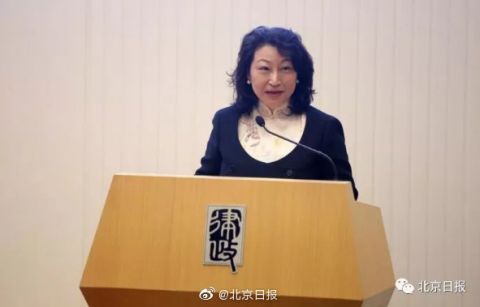  律政司@香港律政司长将出席粤港澳大湾区司法案例研讨会