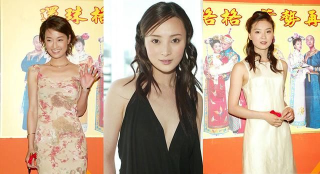 看完黄奕、刘涛、秦岚穿搭，我觉得还珠3的她们还可以再抢救一下