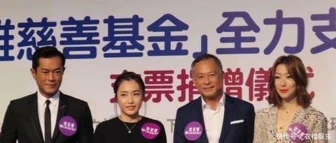  『情深』甘比与郑秀文钟楚红聚会，丝毫不显年龄差， 闺蜜情深惹人羡
