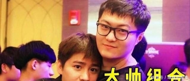  『粉丝』KPL中3组比CP还亲密的兄弟情, 首组的经历令粉丝心酸