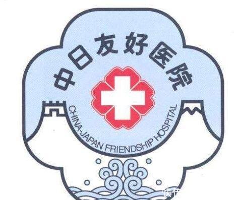 医院向林更新致歉，林更新暴怒后呵斥造谣者，网友息怒！