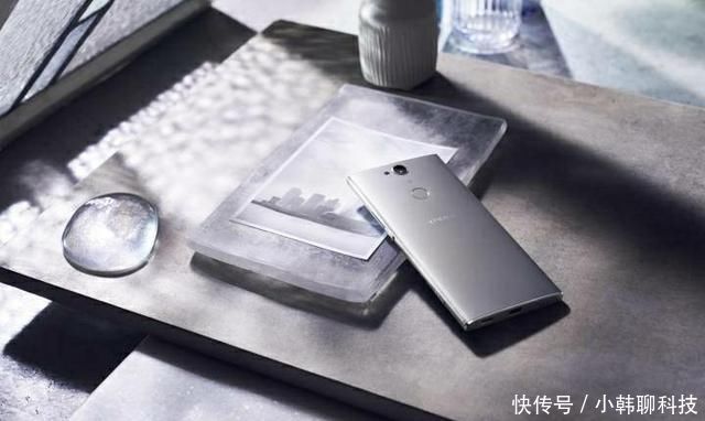 索尼推出了Xperia XA2 Plus,2300像素自拍还重