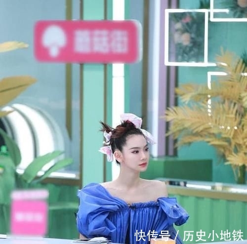 「幸亏」戚薇一身“泡泡裙”现身综艺,蓬松造型难驾驭,幸亏她气场强