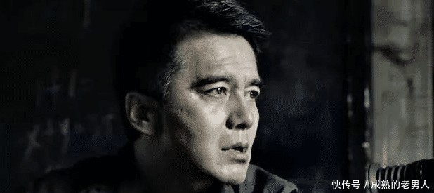  「名义」人民的名义：祁厅长，赵局长，程主任到底是多大的官？