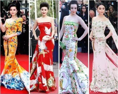 范冰冰工作室被曝业务线已全停，知情人称公安局今年曾去找资料