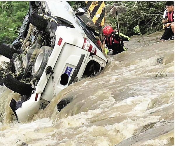 权威辟谣！乐清一越野车强行涉水被冲走导致5人遇难？假的！