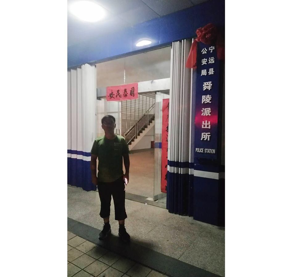 新野微信群疯传的明德学校老师在班级群发布恶劣言论，真相是...