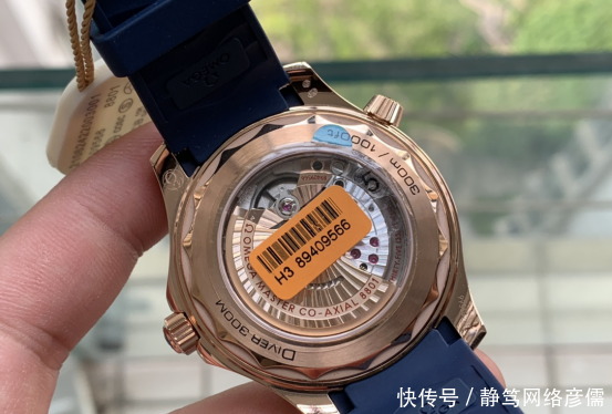  [高贵典雅]玫瑰金海马300，土豪必备腕表，不仅时尚别致而且高贵典雅