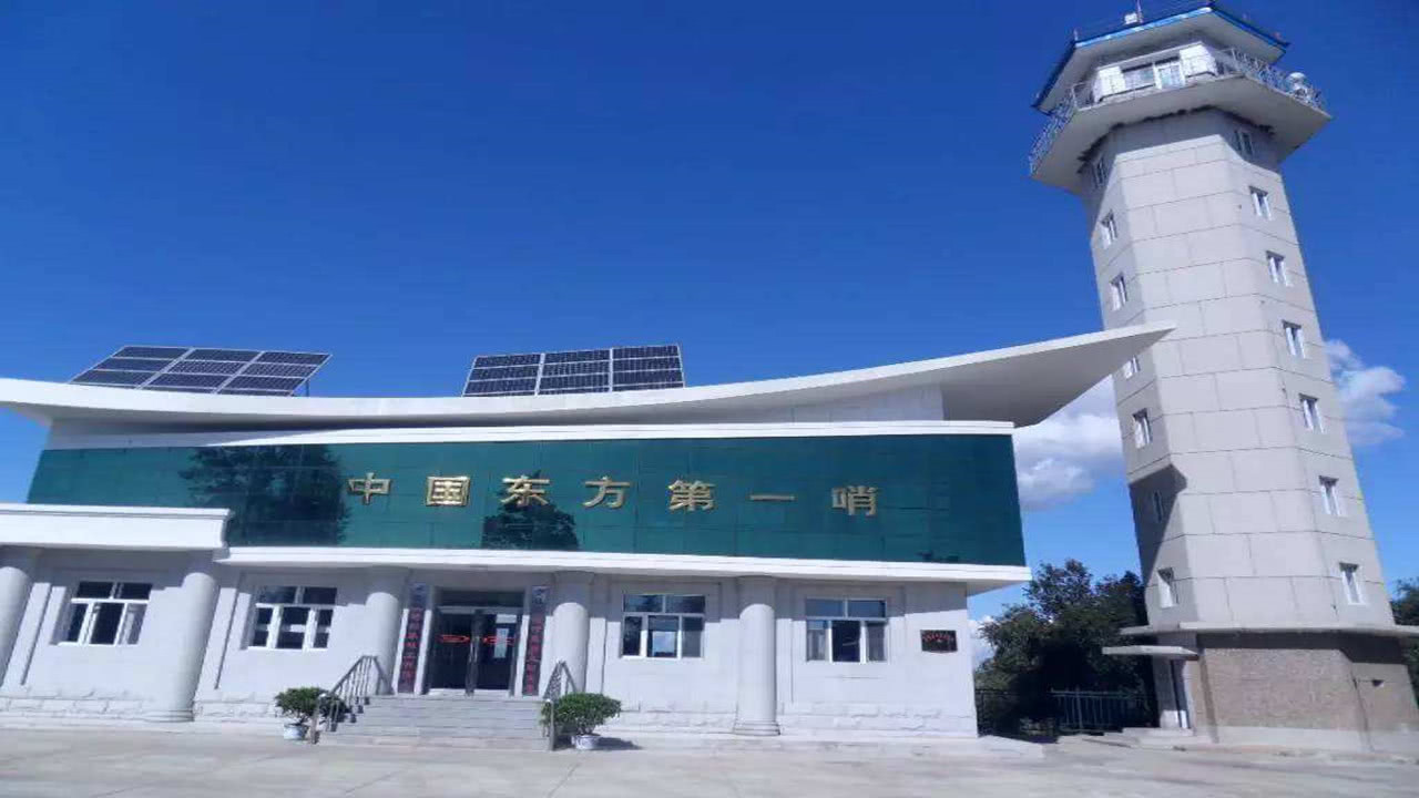 我国“最早睡觉”的地方，下午3点就天黑，镇上仅有一个家庭