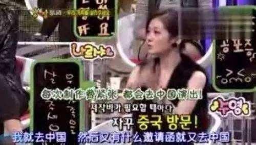 宋云桦道歉否认台独，网友却不买账，看看张娜拉和徐若瑄就知道了