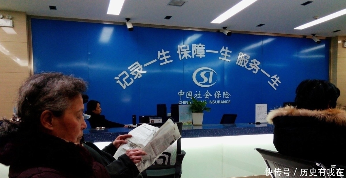  档案@特殊工种退休时，因档案不全不能55岁退休，该怎么办？