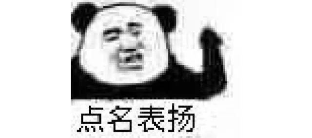 赶紧把你的内衣扔了吧!好看的妹子都这样穿