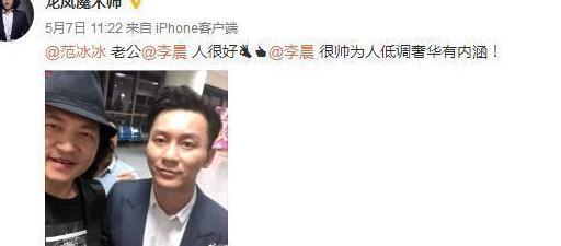 范冰冰事件发酵, 超70部影视剧延档, 明星个人工作室需补缴巨款