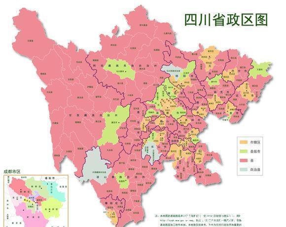  「省级」中国各省级行政区最新分县地图：哪个省下辖县最多？