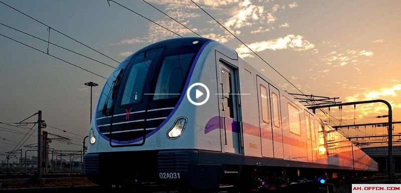 央企|国企汇总:中国中车集团有限公司