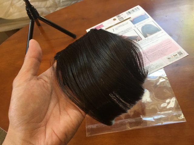 日本男子花6元钱找到拯救秃顶的法宝,称再也不怕别人嘲笑了