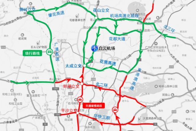  市公安交警部门将根@【图解】清明期间如何避堵？看广州交警这份高速绕行指引！