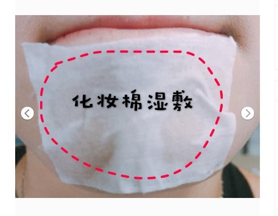 5块钱维生素B6 闭口、粉刺、痘痘统统消!好用到哭!