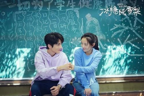 『雪梨』《冰糖炖雪梨》边澄比黎语冰的表白方式强百倍