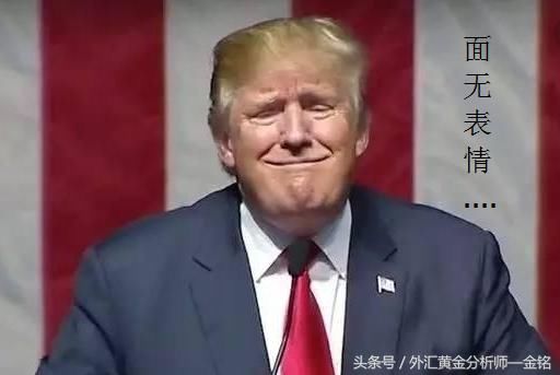 美中期选举临近特朗普回应奥巴马 特朗普麻烦不断黄金后市上涨