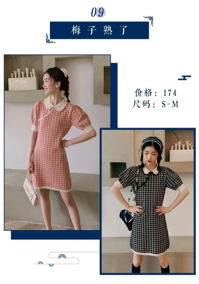  『快来』一生必须穿一次旗袍！10条超美的改良旗袍快来pick~