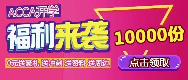 不缴社保的，惨了!会计师事务所正式出手!