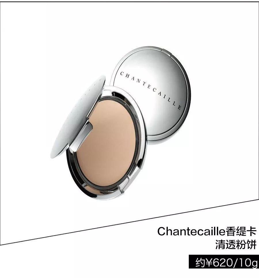 想要Get《延禧攻略》?先Get这个妆容攻略!